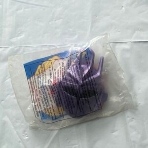 McDonalds Happy Meal Toy Purple Animal Clip‎ On Accessory 2008